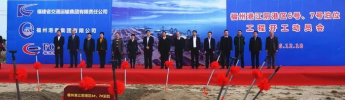 利維防雷將助力於江陰港區智能化建設