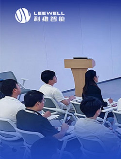 解码文化 凝聚共识 | 利维开展新员工企业文化专题培训