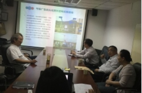 深圳市防雷協會與中航比特公司開展“等離子”防雷技術交流