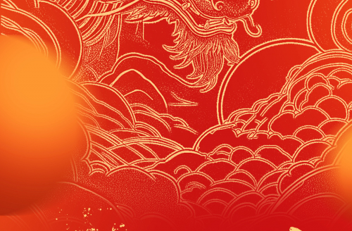 利维智能 | 乘龙而上 开工大吉